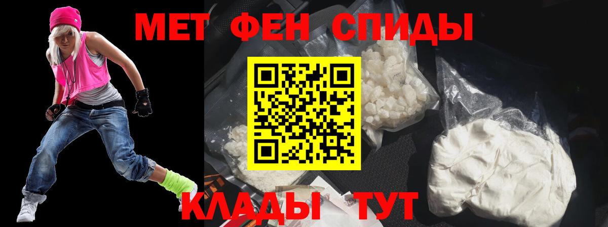 Острогожск  АМФ  Вход с VPN  АМФ 97% 