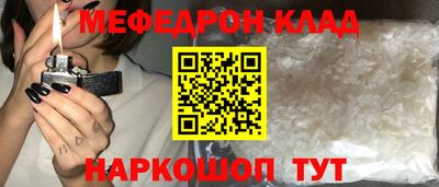 героин Чебоксары