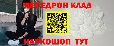 винт Чапаевск