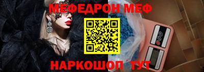 героин Чебоксары