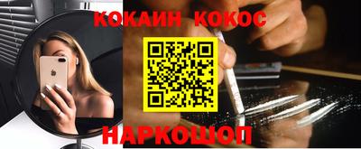 винт Чапаевск