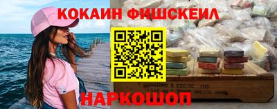 героин Чебоксары