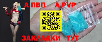 героин Чебоксары