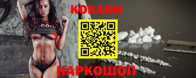 крисы Чебаркуль