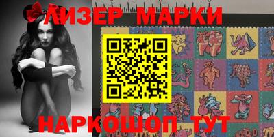 винт Чапаевск