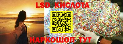 винт Чапаевск