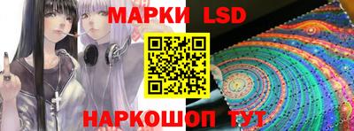 винт Усть-Джегута