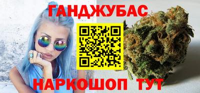 трава Усть-Илимск