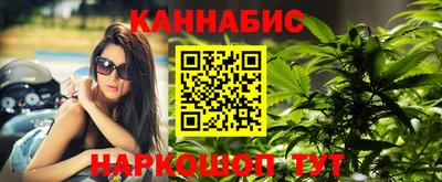 шишки Уссурийск
