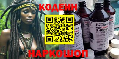 крисы Чебаркуль