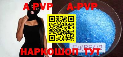 шишки Уссурийск