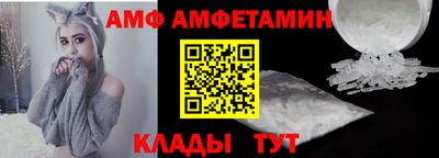 шишки Уссурийск