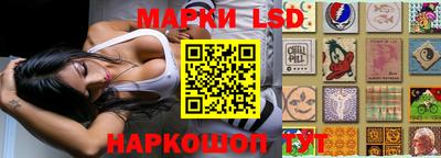 героин Чебоксары