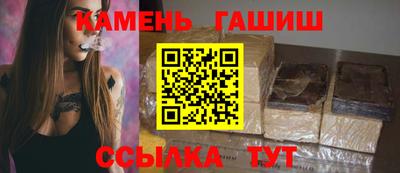 винт Чапаевск