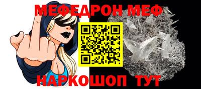 героин Чебоксары