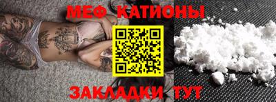 трава Усть-Илимск